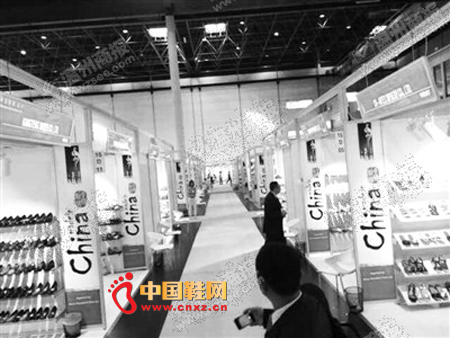 �����Ųμ�GDS����Ьչ��չλͳһӡ�š�China���������ۡ�