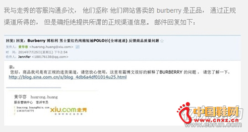 �û�����������ͨ���ʼ�