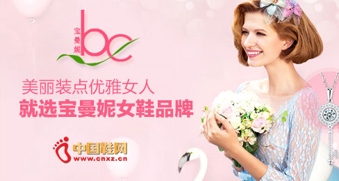 ������ŮЬƷ��