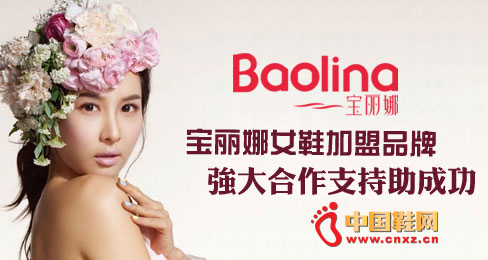 ������ŮЬƷ��