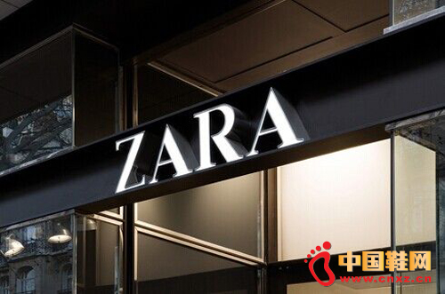 ZaraƷ���ŵ�