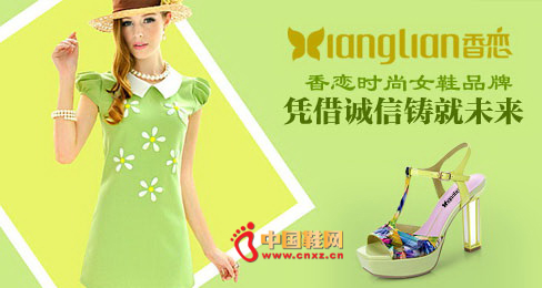 ����ŮЬƷ��