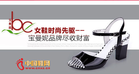 ������ŮЬƷ��