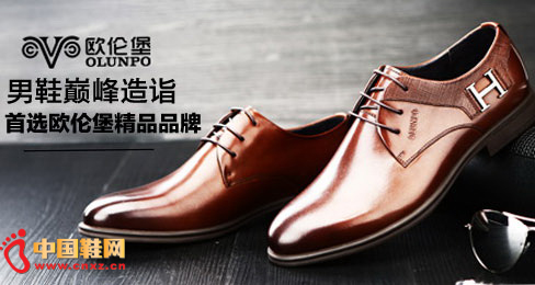 ŷ�ױ���ЬƷ��