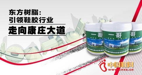 ������֬Ь��Ʒ��