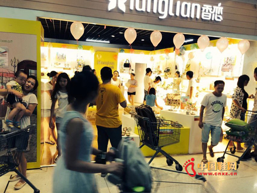 ����ŮЬƷ���ŵ�