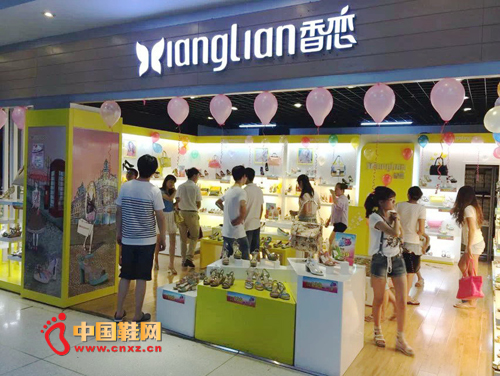 ����ŮЬƷ�Ƶ��ڹ˿����ﲻ��