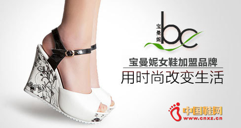 ������ŮЬƷ��