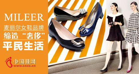 ������ŮЬƷ��