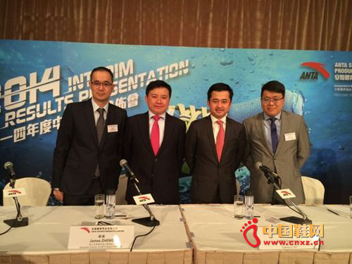 ��ϯҵ��˵����İ�̤�����㡣�������ҷֱ�Ϊִ�ж��¼���ϯ��Ӫ�������͡�ִ�ж��¼氲̤Ʒ���ܲ�֣�ݡ���ϯ����ϯִ�йٶ����ҡ���ϯ����١���˾����渱�ܲ���Nƽ