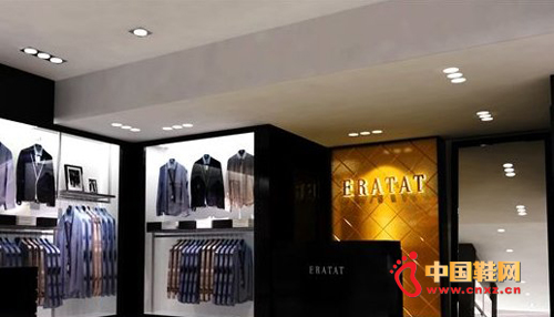 ������Ʒ���ŵ�