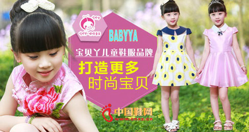 ����ѾͯЬƷ��