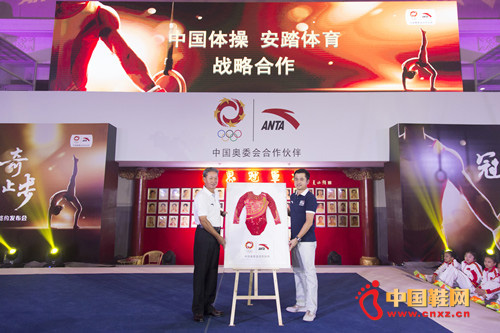 ��������͹ھ���װ