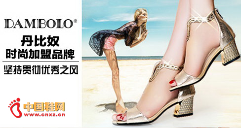 ����ūʱ��ŮЬƷ��