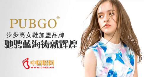 ������ŮЬƷ��