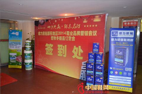 Ӫ������ǩ����