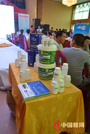 �����������ֳ���Ʒչʾ