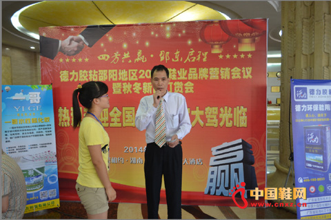 �����ܾ�����������ý��ɷ�