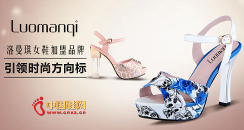 ������ŮЬƷ��