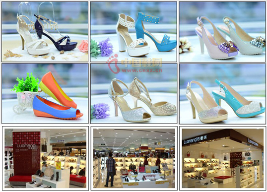 ������ŮЬ