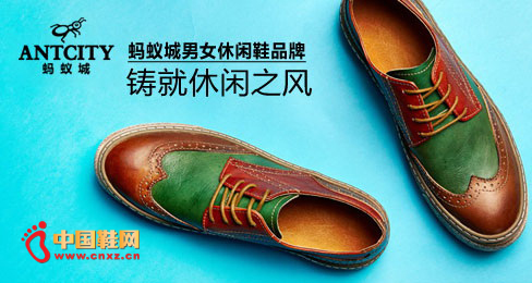 ���ϳ���Ů����ЬƷ��