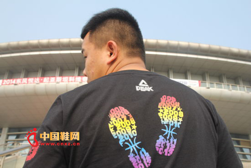 ƥ��Я��˹��