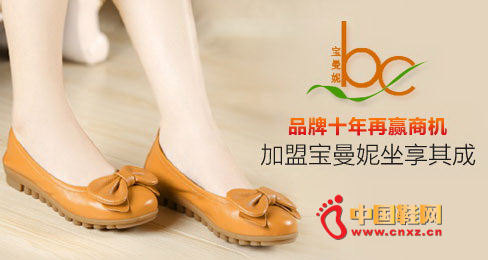 ������ŮЬƷ��