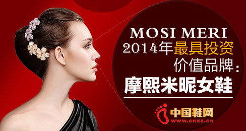 Ħ������ŮЬƷ��