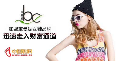 ������ŮЬƷ��