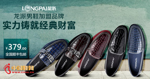 ������ЬƷ��