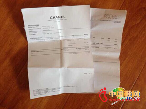 ���������չʾ�ڡ��������������Ĳ�ƷСƱ��