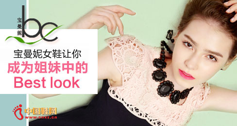 ������ŮЬƷ��