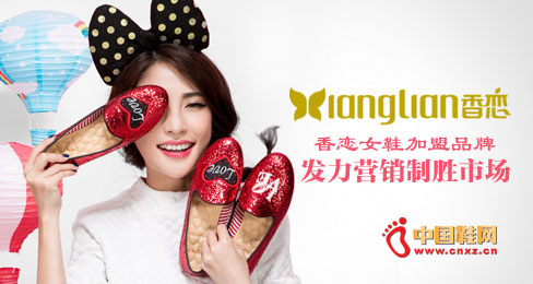 ����ŮЬƷ��