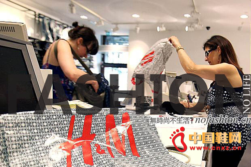 H&M�����