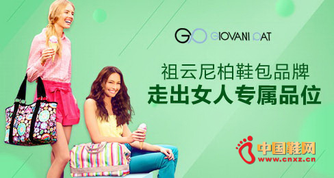 �������Ь��Ʒ��