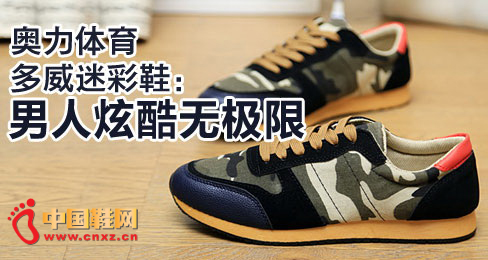 ������������Ʒ��