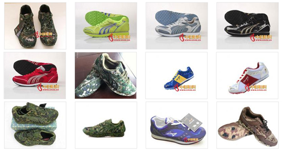 ������������Ʒ��ЬƷչʾ