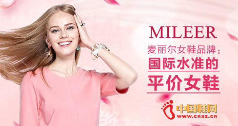 ������ŮЬƷ��