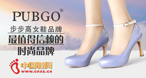 ������ŮЬƷ��