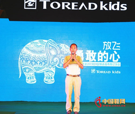 ̽·�߹�˾���³�ʢ��ǿ�����´�