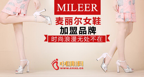 ������ŮЬƷ��