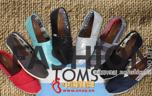 �������д���Ь��Ʒ��Toms 