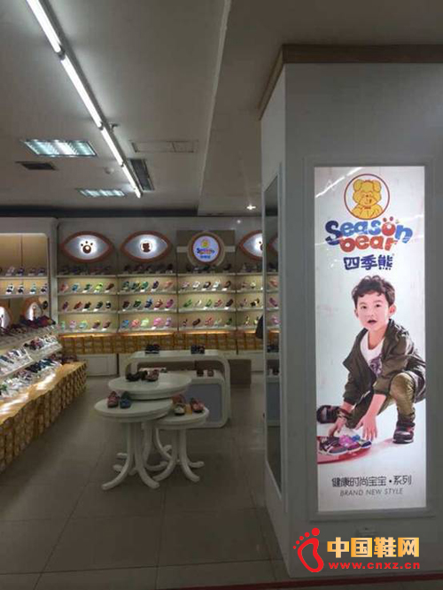 �ļ���ͯЬƷ�Ƶ���