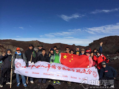 ȫ�ձ����˻����ܹ�����֯���ջ��˵Ƕ���ʿɽ