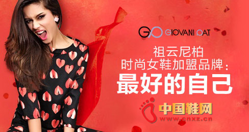 �������Ʒ��