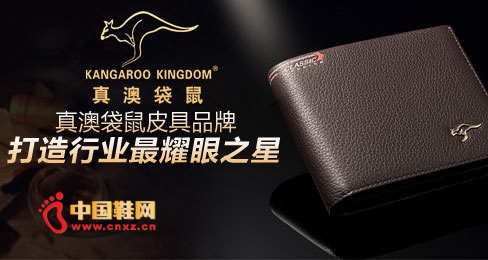 ��Ĵ���Ƥ��