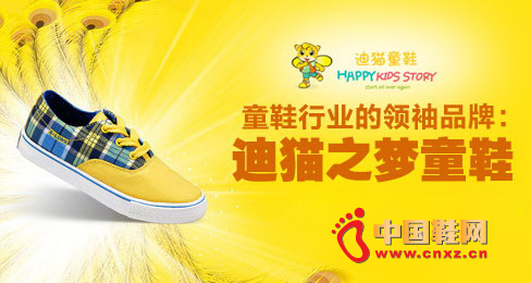 ��è֮��ͯЬƷ��