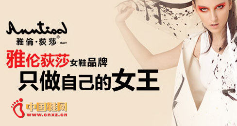 ����ݶɯŮЬƷ��