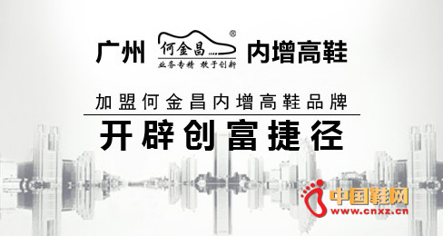 �ν��������ЬƷ��