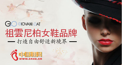 �������ŮЬƷ��